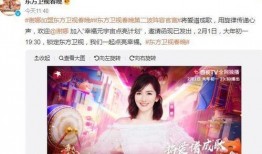 娱乐爆料之家,明星幕后故事大曝光！